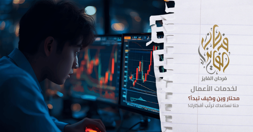 قراءة الشموع اليابانية