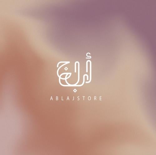 store avatar