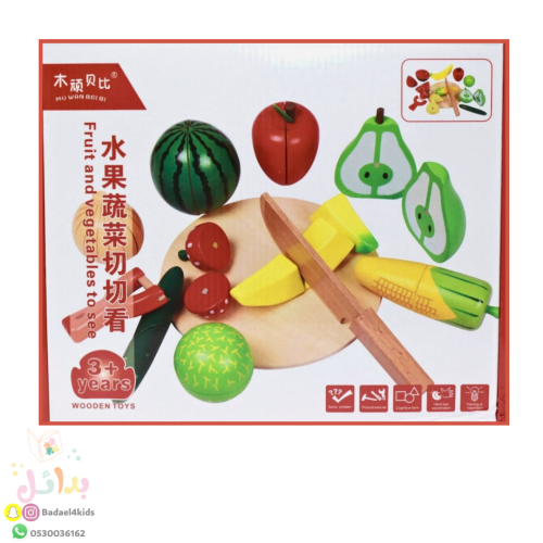 لعبة تقطيع الفواكه "مغناطيسية"