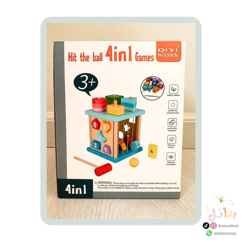 لعبة مينتسوري 4 في 1