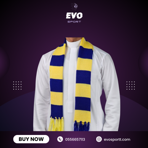 شال النصر