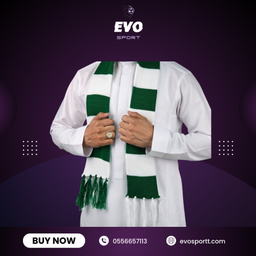 شال الاهلي
