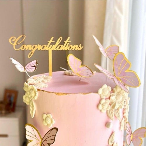 تغريسة تهنئة congratulations