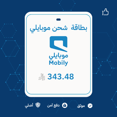 شحن موبايلي 343.48
