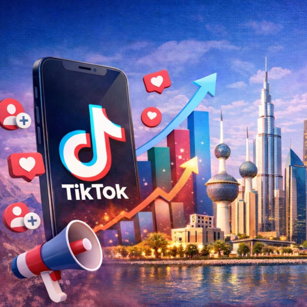 زيادة متابعين تيك توك حقيقيين بسرعة 2026