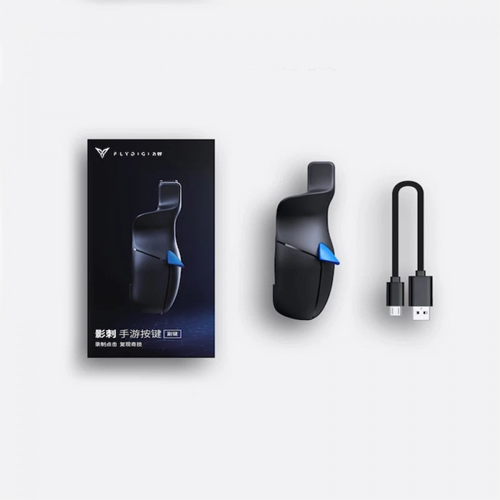 فلاي ديجي ستنقر برو شادو - فايس (اليمين)