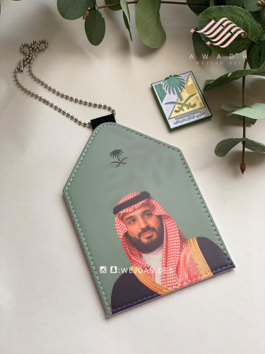 تعليقة Mohammed bin Salman .