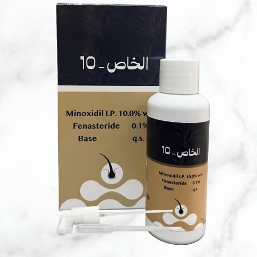 بخاخ زيت 10٪ الاصدار الخاص