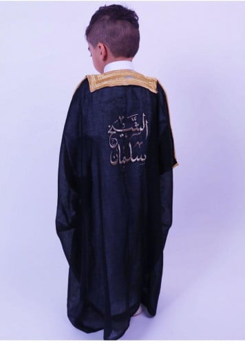 بشت ولادي