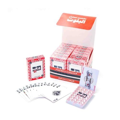 درزن ورق52 لون أحمر (بلوت كلاسيكي) (12 حبة)