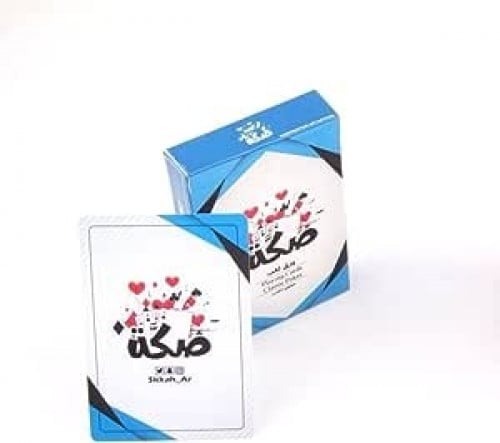 ورق لعب من صكة 54 بطاقة - لون ازرق