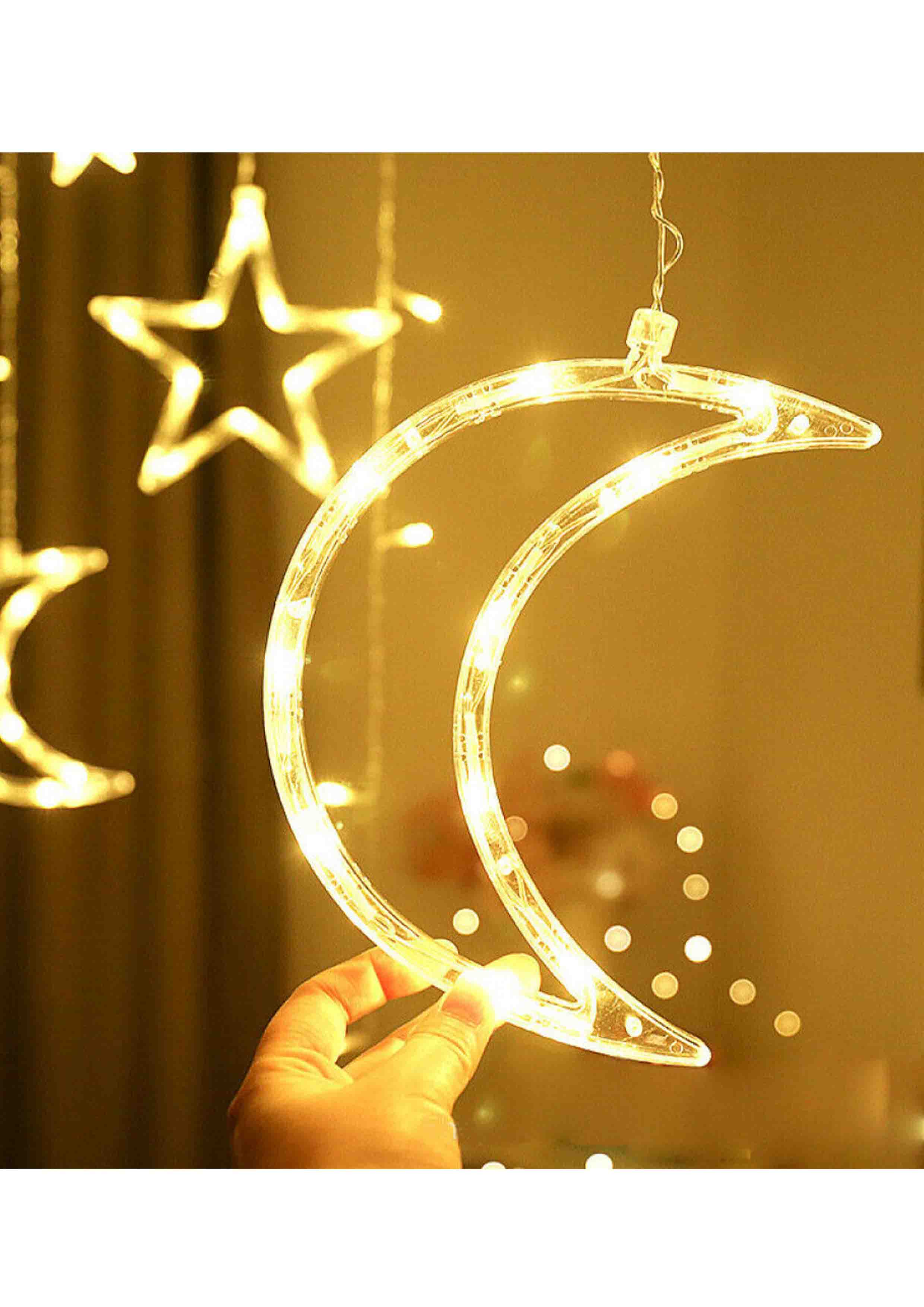 منتجات العيد