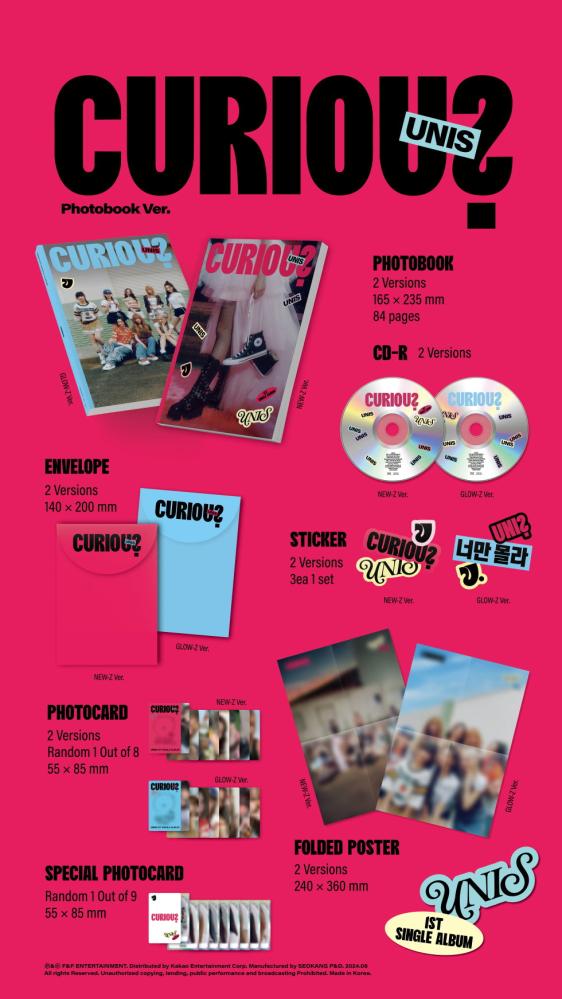 UNIS - [CURIOUS] 1st Single Album PHOTOBOOK RANDOM Version