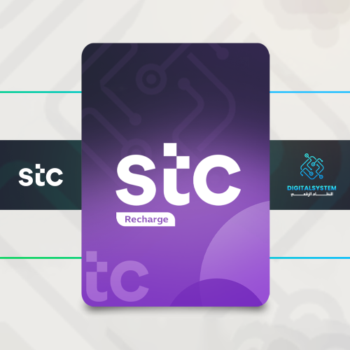 بطاقة شحن رصيد 50 ريال - STC