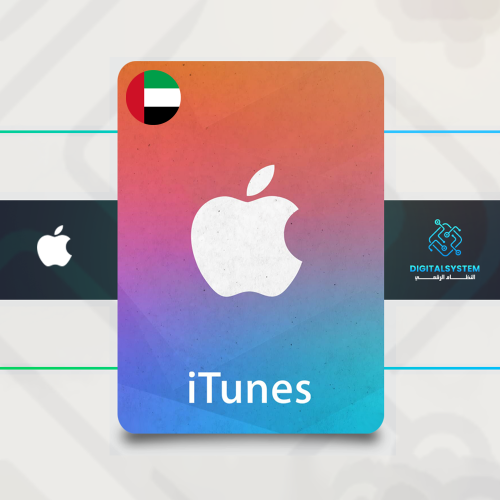 ابل ايتونز - إماراتي