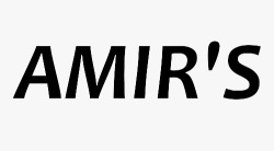 أمير - Amir's