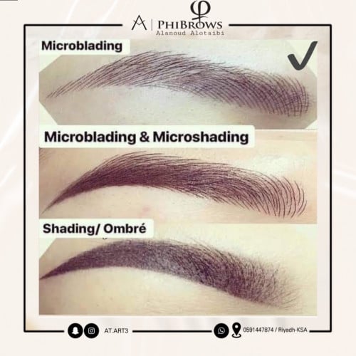 Microblading - شعرات