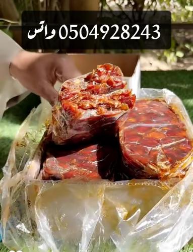 تمر خلاص يدوي 8 كغم مقاس حبة تمر 7 جرام
