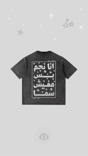 كايروكي
