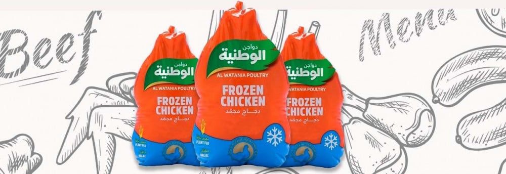 ما هو دجاج وطنيه