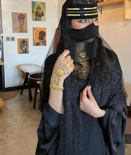 نقاب يوم التأسيس