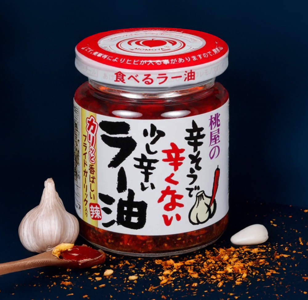 معجون الفلفل الحار و الثوم المقلي - مومويا