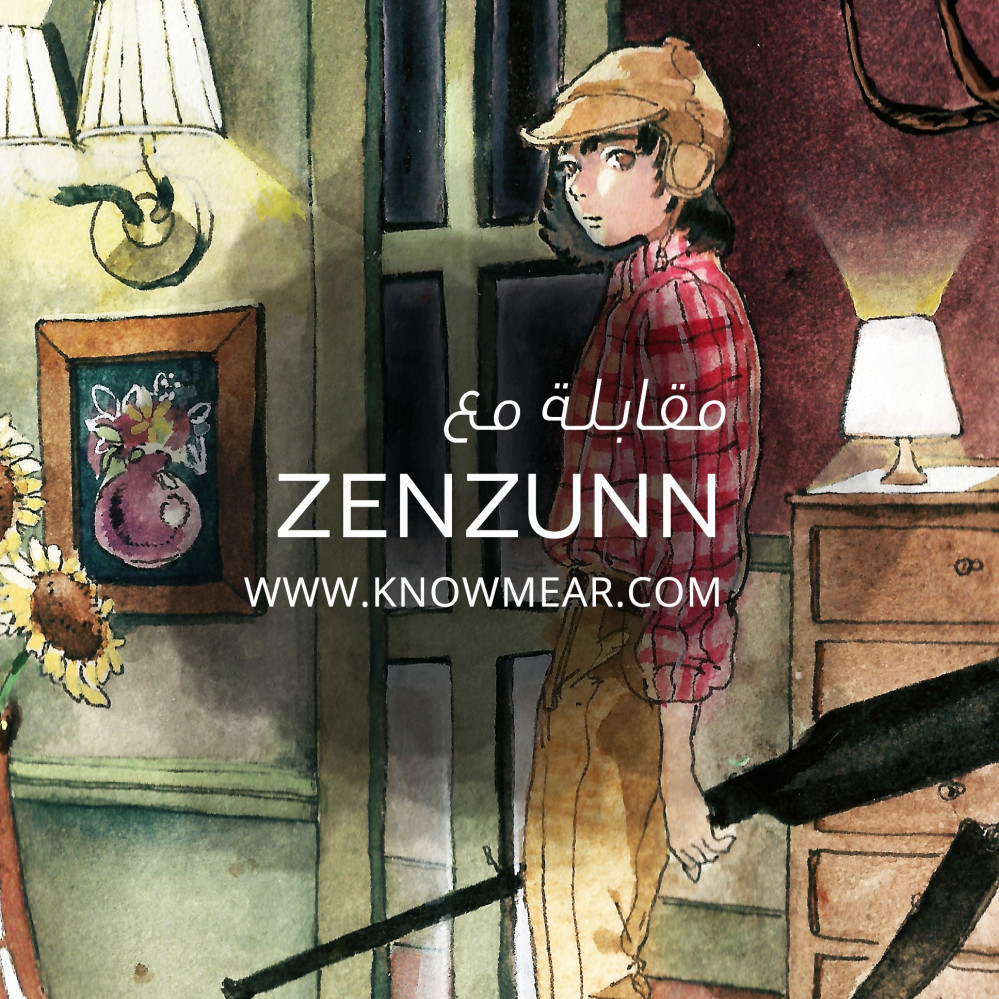 مقابلة مع Zenzunn