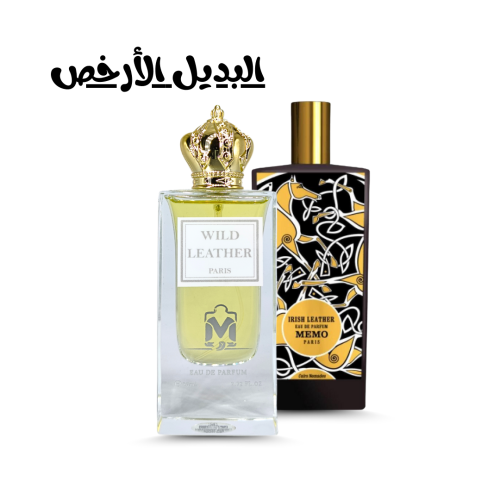 عطر وايلد ليذر باريس