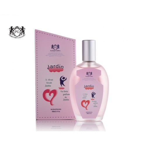 عطر قاردين للأطفال