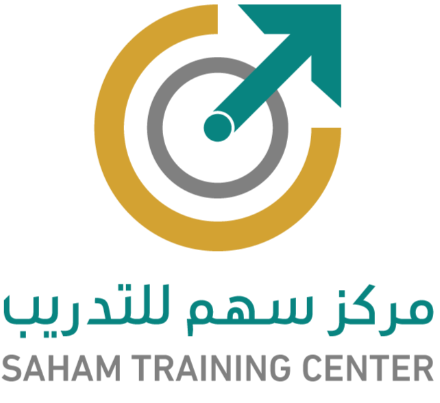 مركز سهم للتدريب