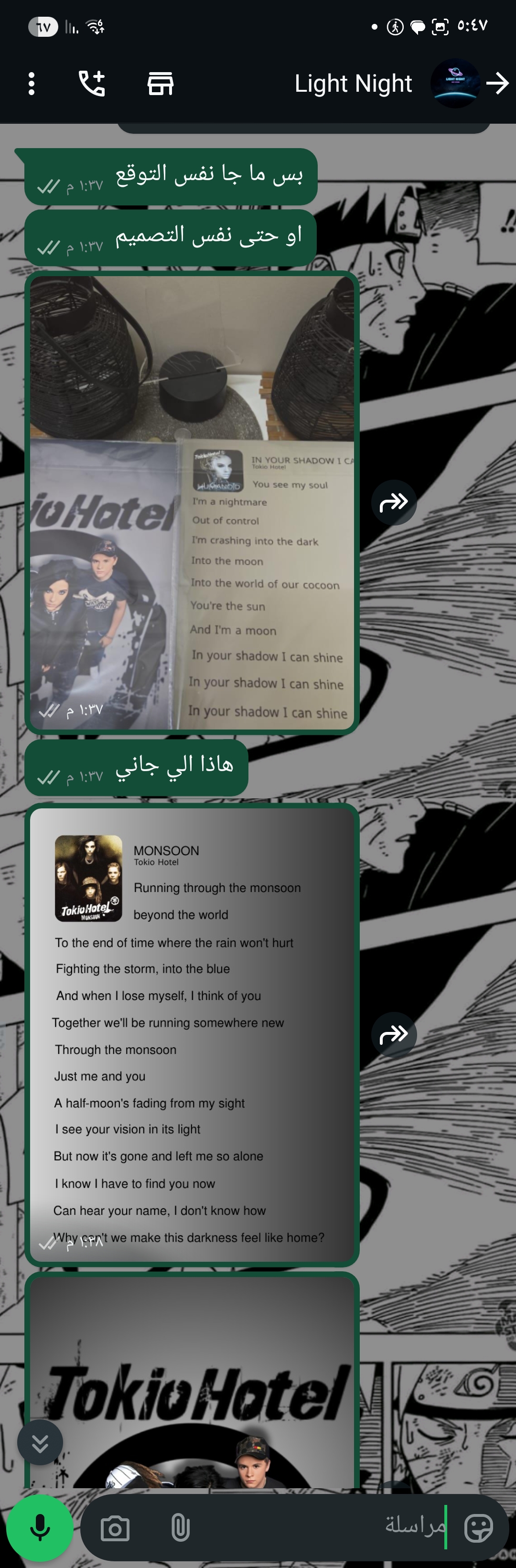 customer feedback image