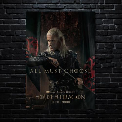 House of the dragon