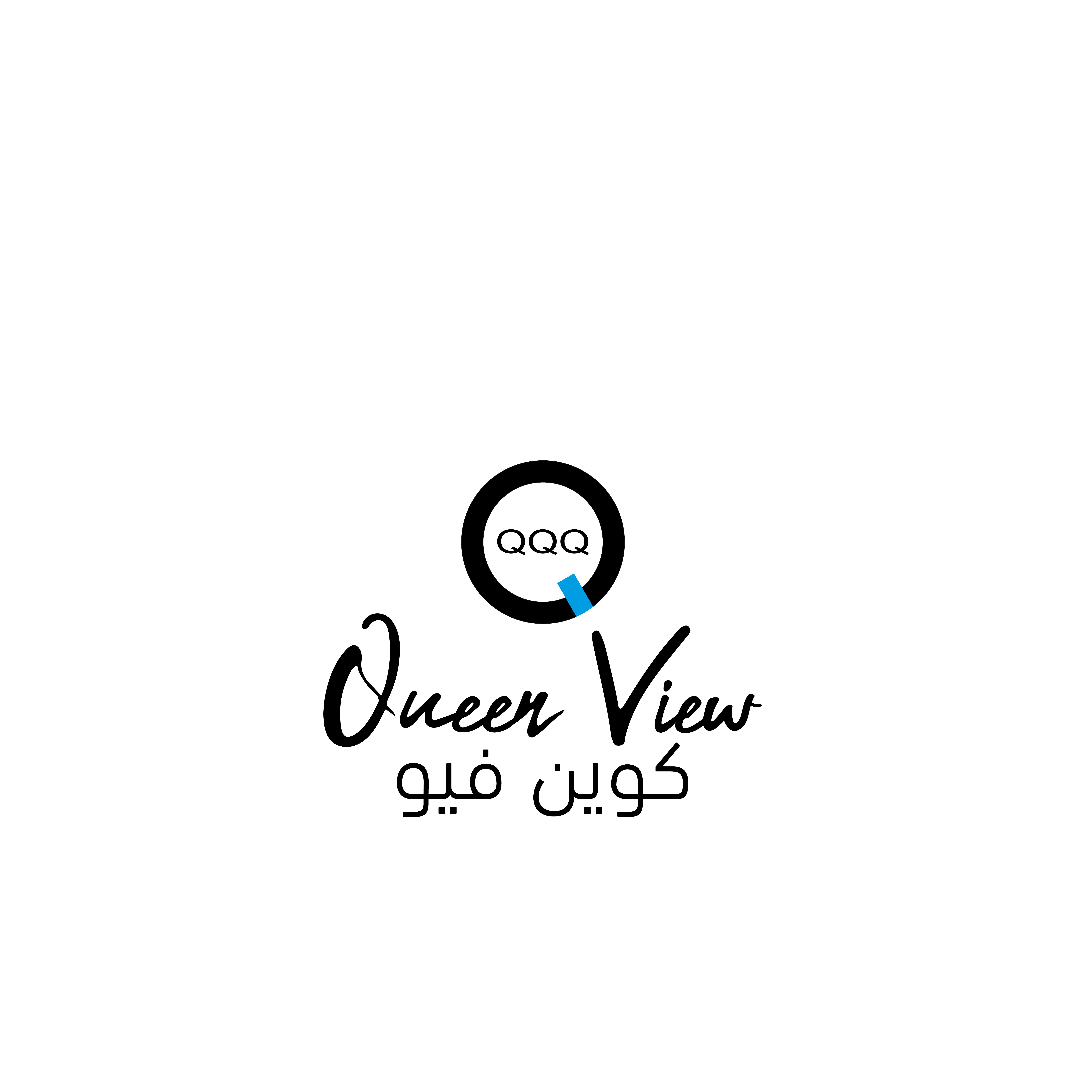 store avatar