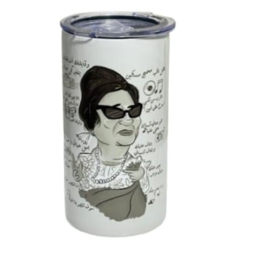 مق ام كلثوم
