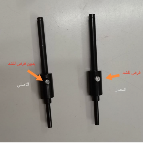 همر تكتيكال معدل للكريكت