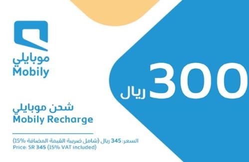 بطاقة شحن موبايلي 343.48 ريال