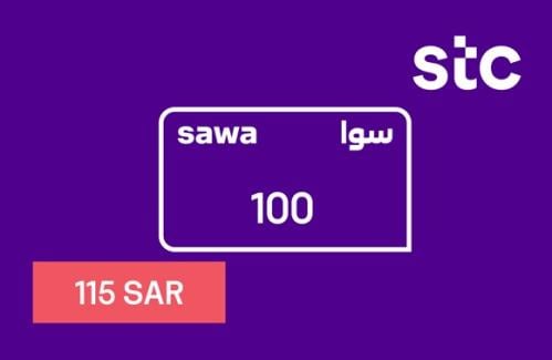 بطاقة شحن سوا - المتجر السعودي راصيد 100 ريال