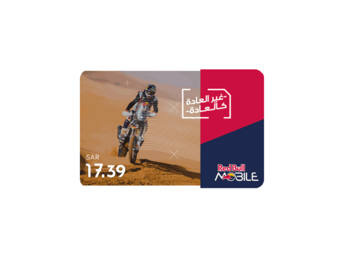 بطاقة ريدبُل موبايل 17.39 ريال