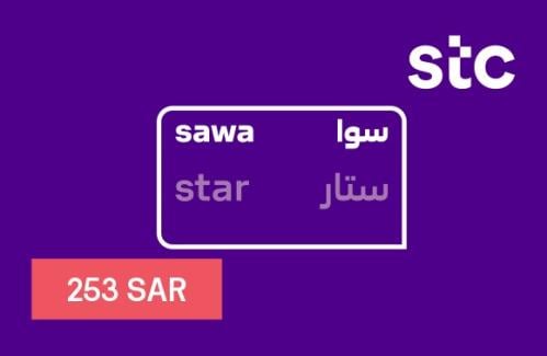 باقة سوا ستار تسليم فوري