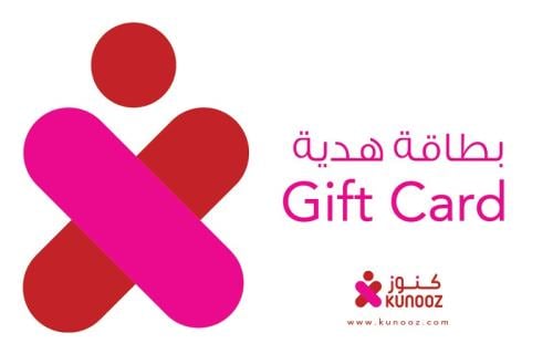 بطاقة هدايا صيدلية كنوز 50 ريال سعودي