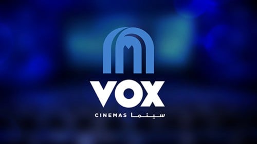 بطاقة فوكس سينما