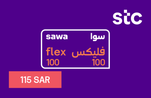 سوا فليكس 100