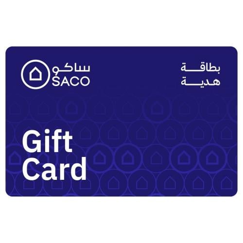 بطاقة هدايا ساسكو بقيمة 1000 ريال سعودي