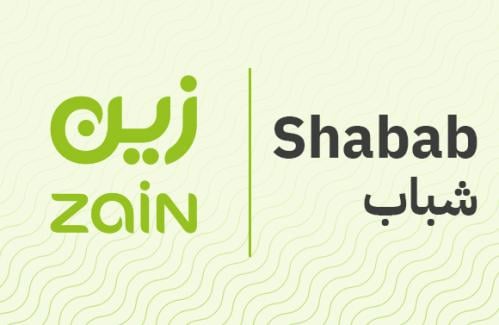 زين شباب 49