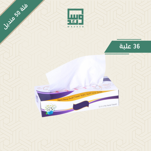 مناديل فئة 50 منديل ، الكرتون بداخله 36 علبة