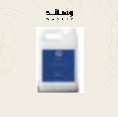 جالون غسول يد 5 لتر