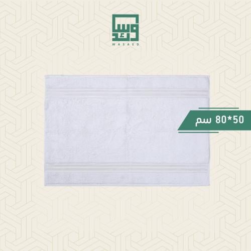 دعاسة حمام قطن 50*80 سم