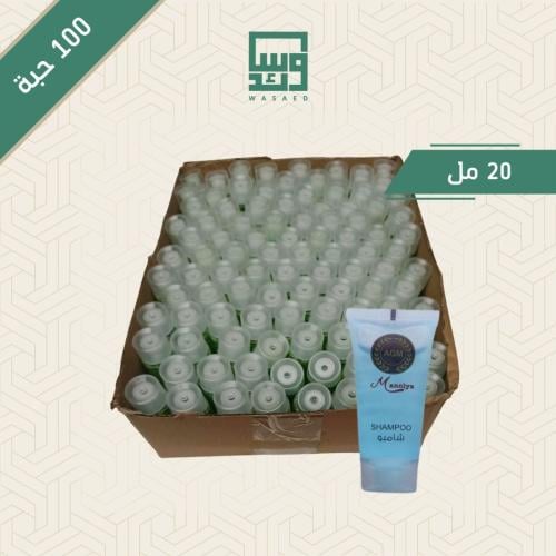 كرتون صغير - شامبو 20 مل - عدد 100حبة