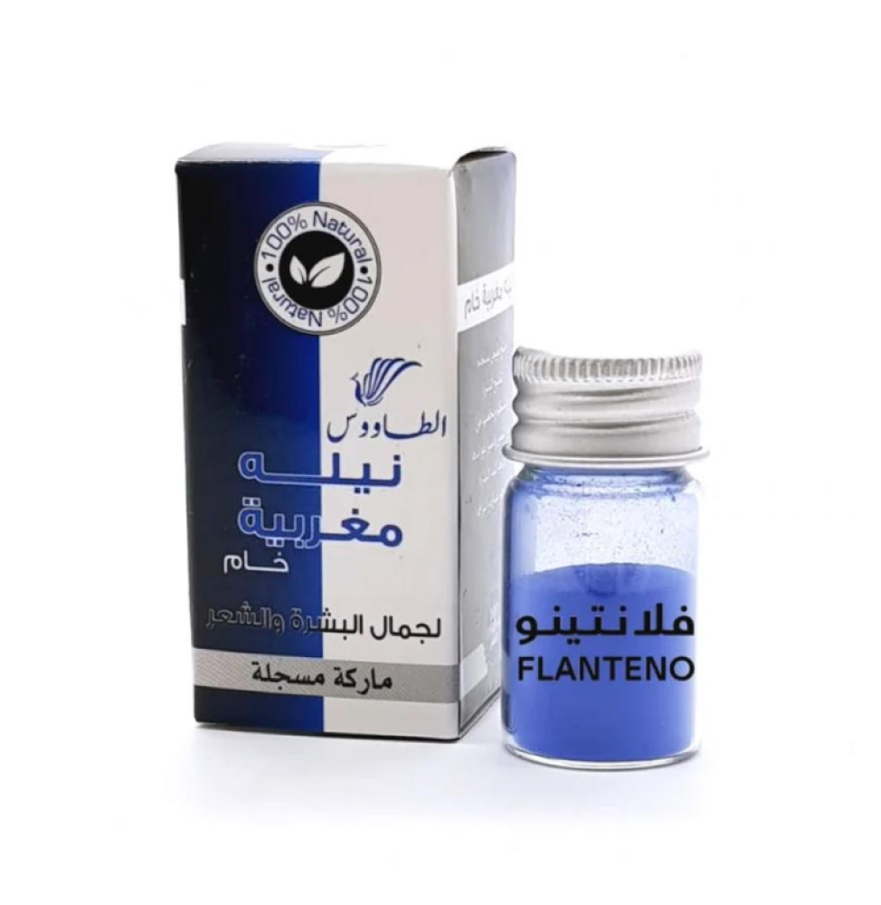 فوائد الزيوت الطبيعية من أرض الصنوبر للعناية بالبشرة والشعر والجسم