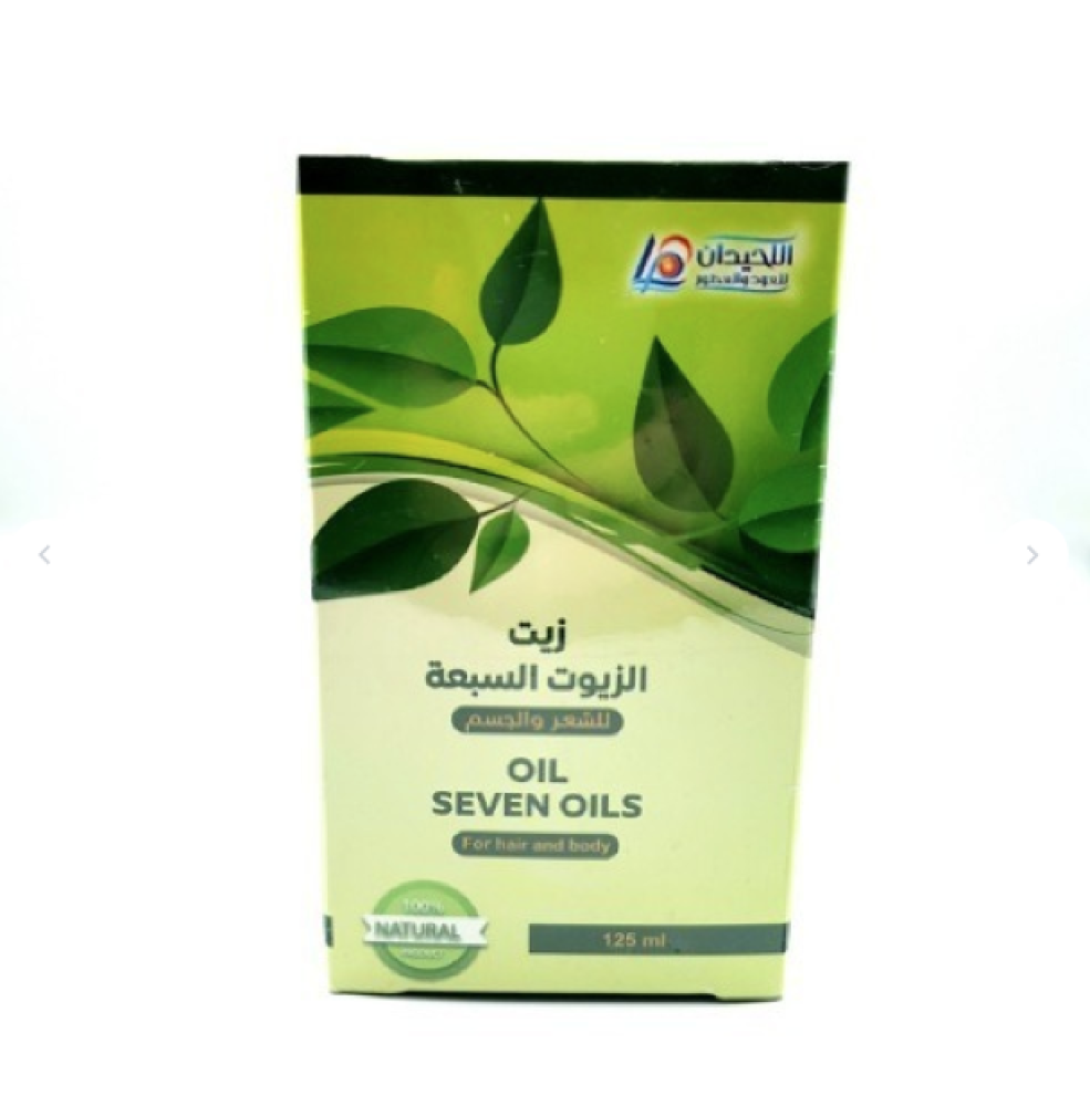 محمصة أرض الصنوبر